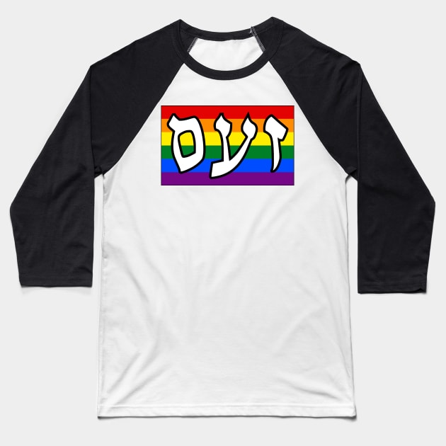 Zaam - Wrath (Pride Flag) Baseball T-Shirt by dikleyt